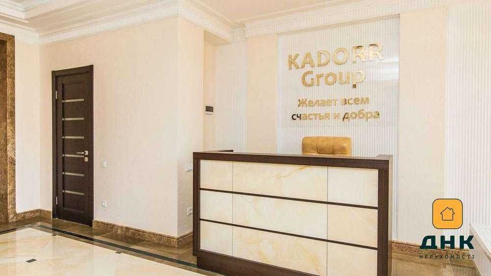 Французский бульвар‼️ВИДОВАЯ‼️2 к квартира • Аркадия Жемчужина Балкон