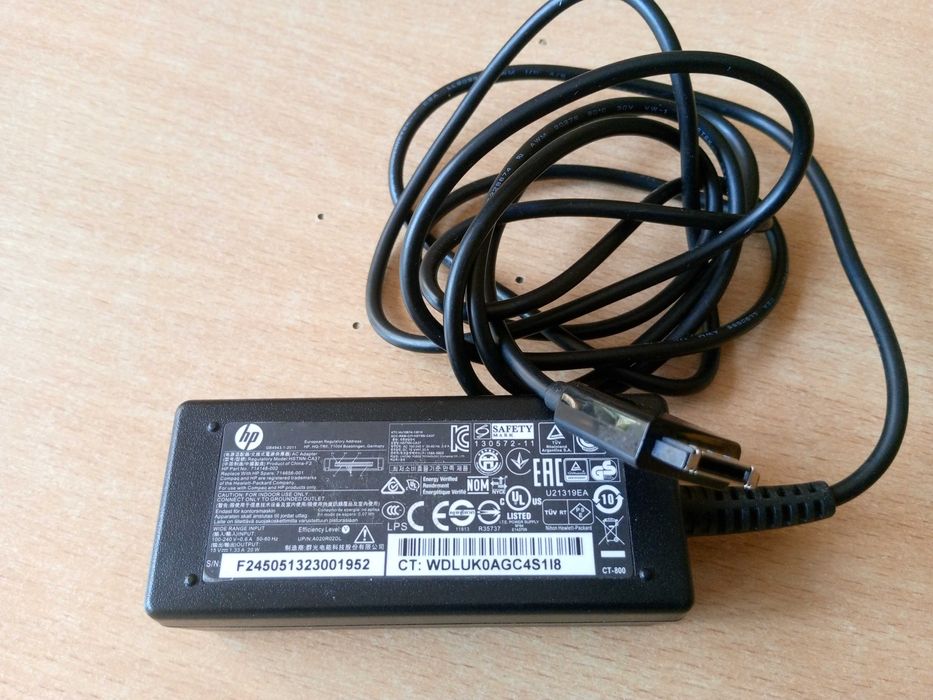 Oryginalny zasilacz do laptopów Hp Envy  - 15V   1,33A  20W