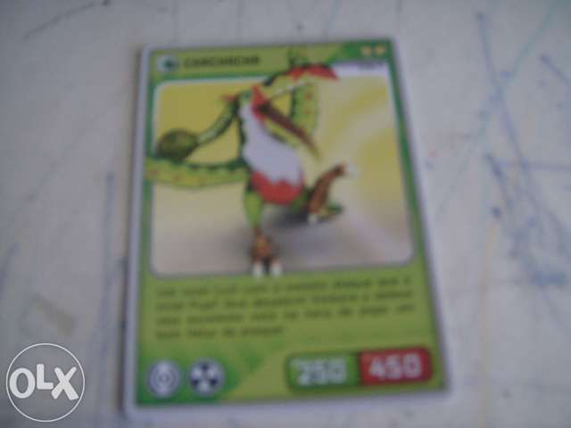 Cartas Invizimals