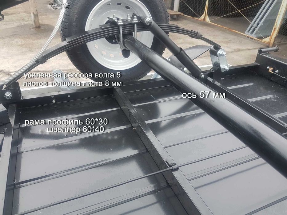 Новый усиленный легковой прицеп Бобер от завода. Причіп