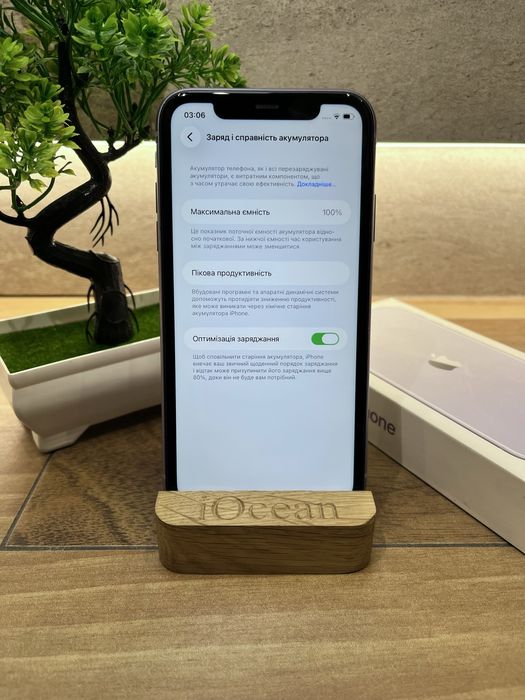 Apple iPhone 11 128Gb Purple