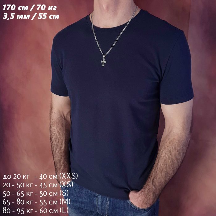 Серебряная цепочка и крестик. Срібний хрестик з цепочкою 925 проба