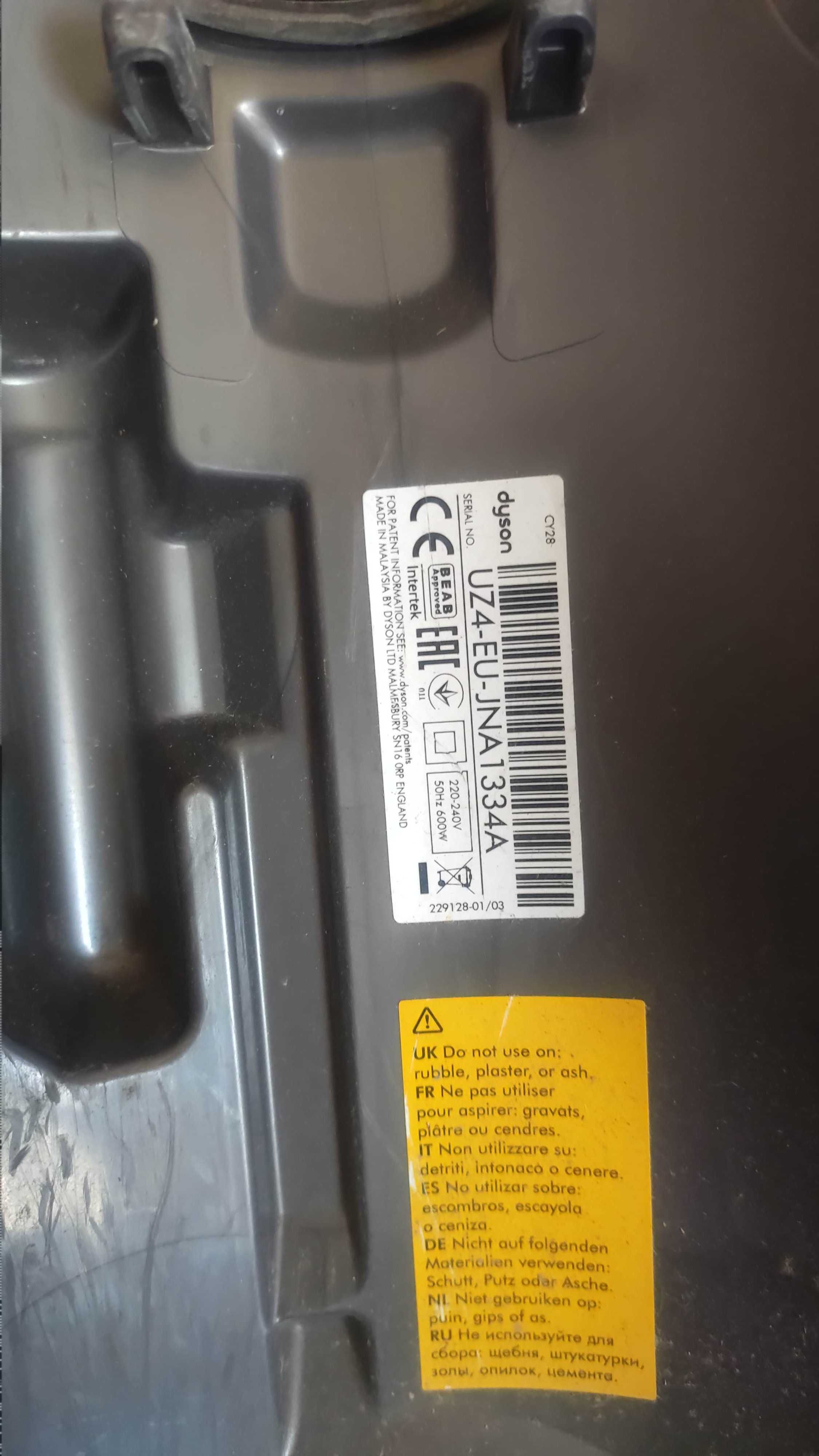odkurzacz DYSON big ball multi floor 2