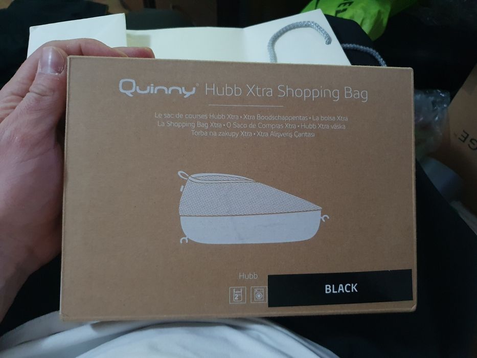 Quinny Hubb Xtra shopping bag