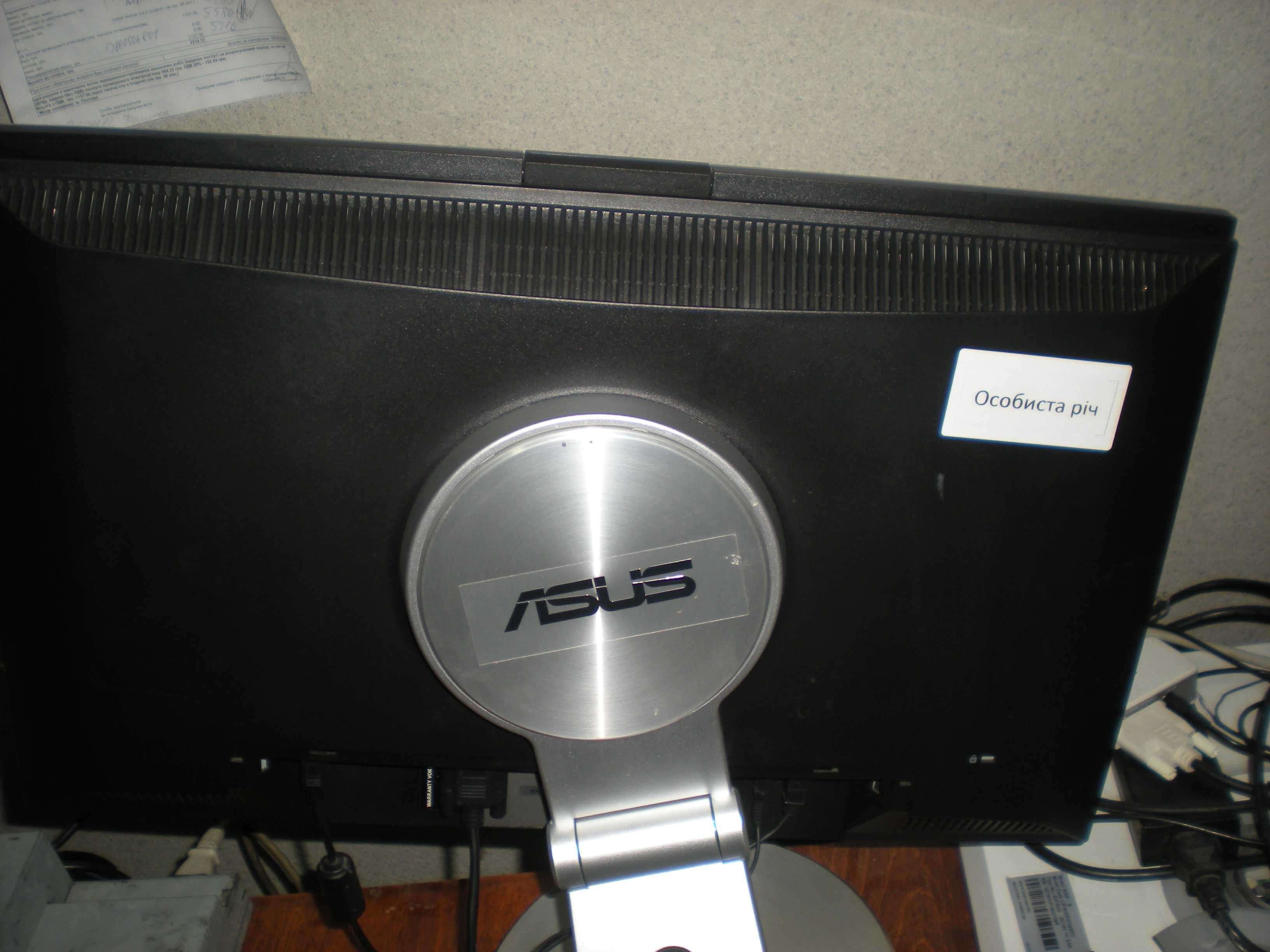 Продам монітори Asus Acer LG AOC