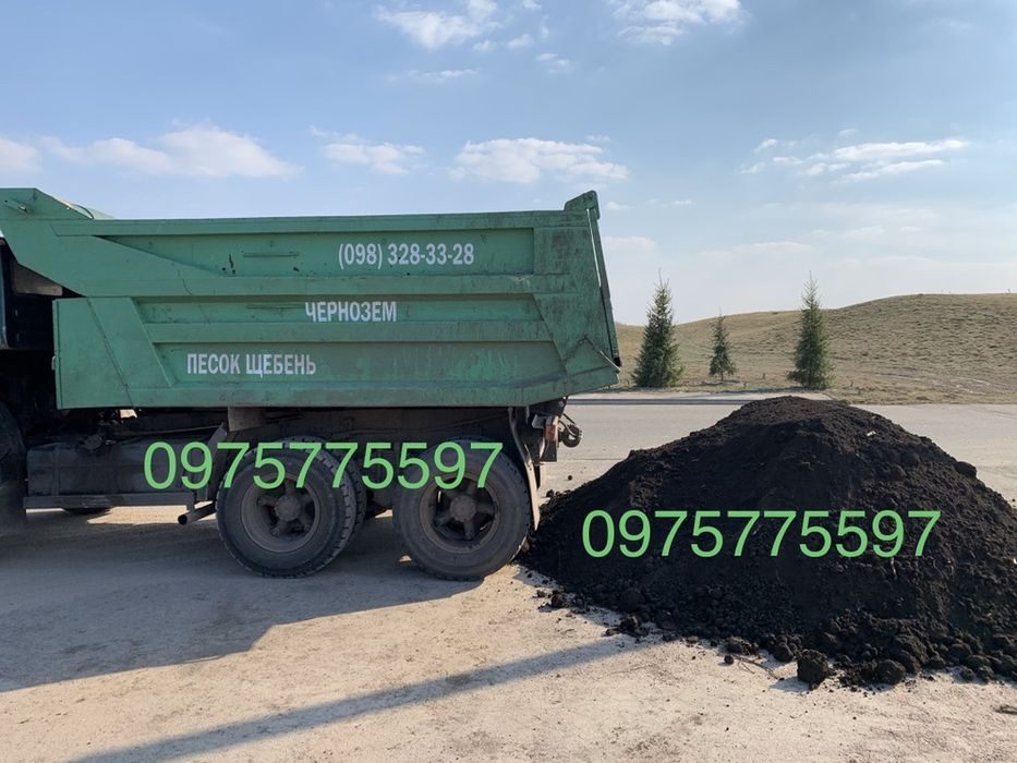 Пісок овражний, пісок річной підсипка грунт щебінь земля