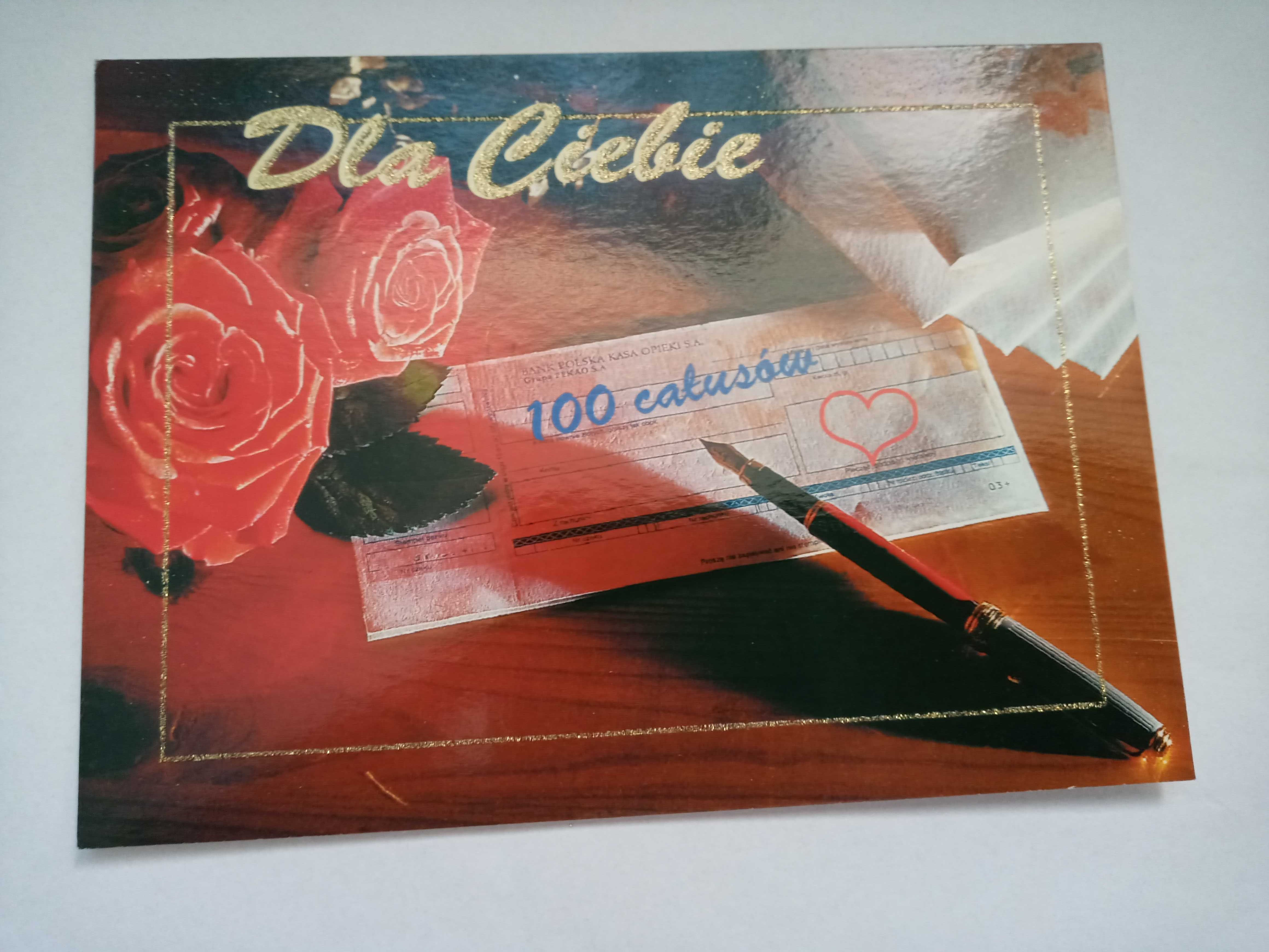 Kartka Walentynkowa, pocztówki