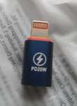 Adapter USB C - Lightning (Apple, iPhone, iPad)