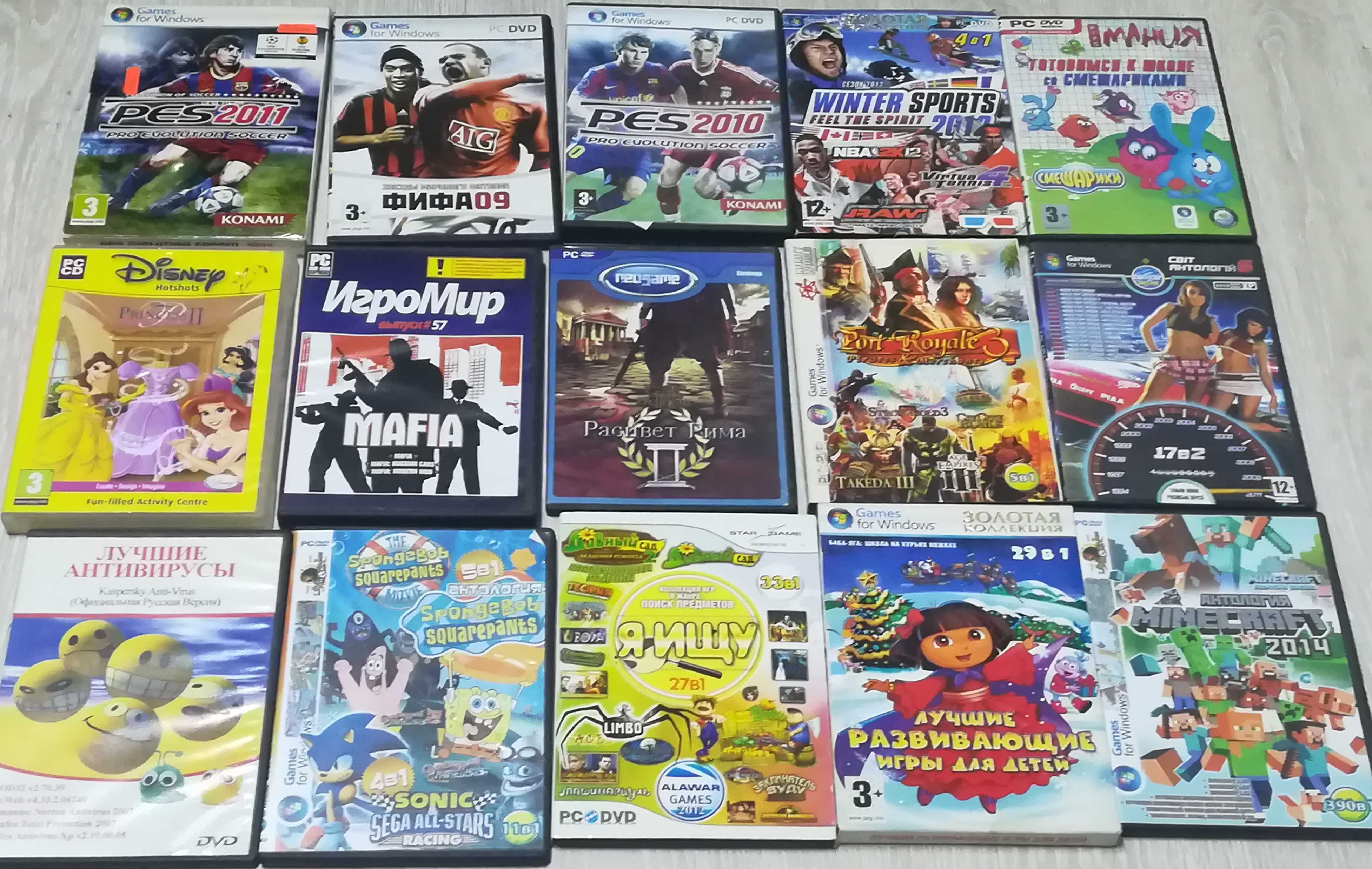 Продам Диски CD/DVD с играми