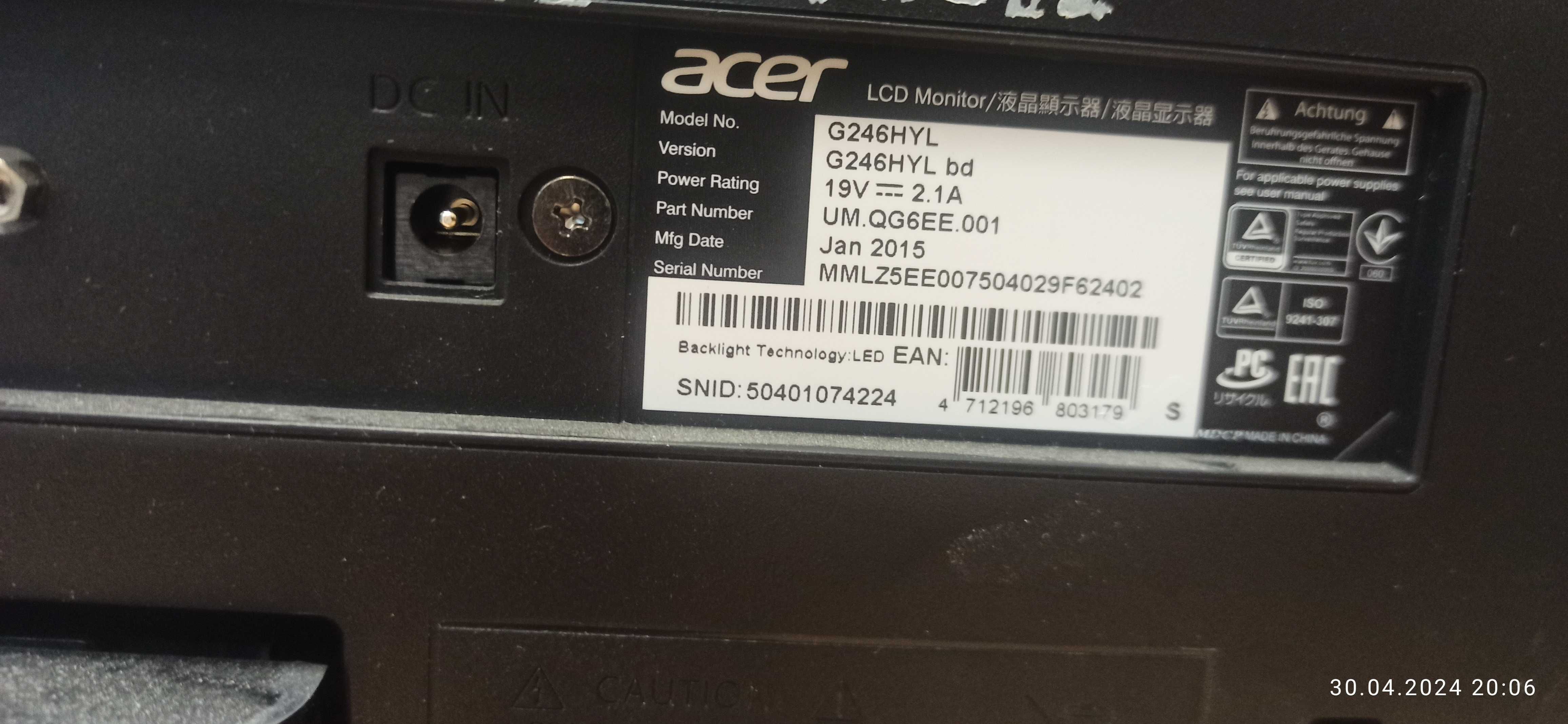 Монітор 23.8" Acer G246HYLbd