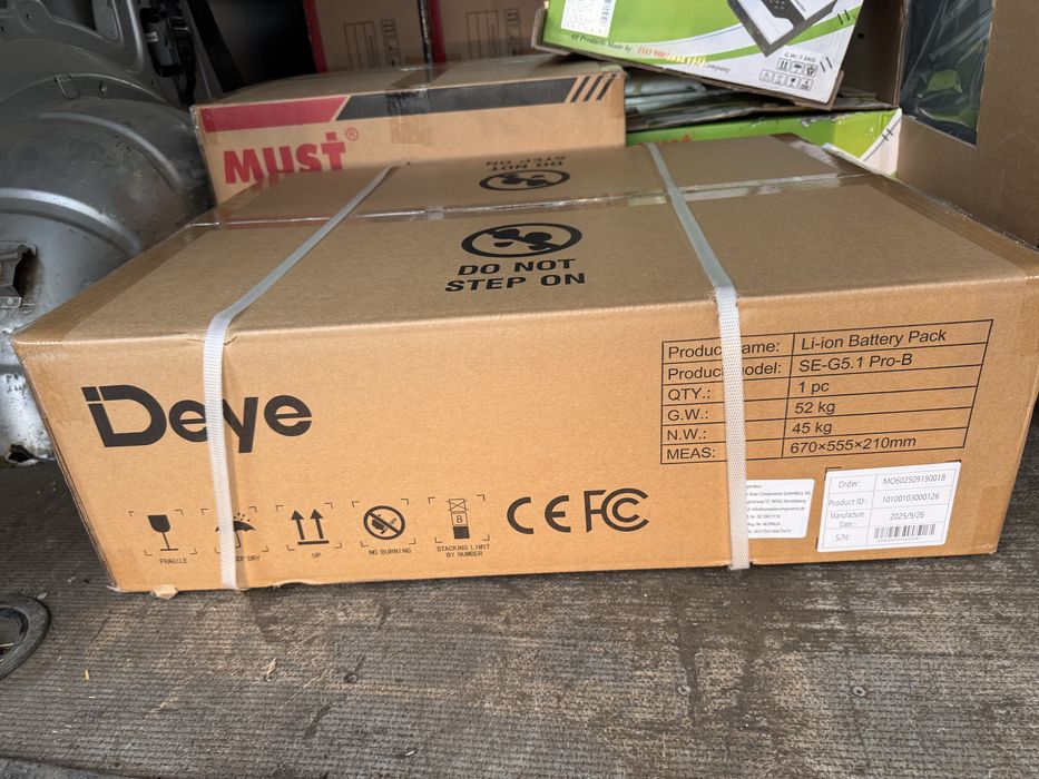 Акумулятор 24 вольт 48 вольт LiFePO4