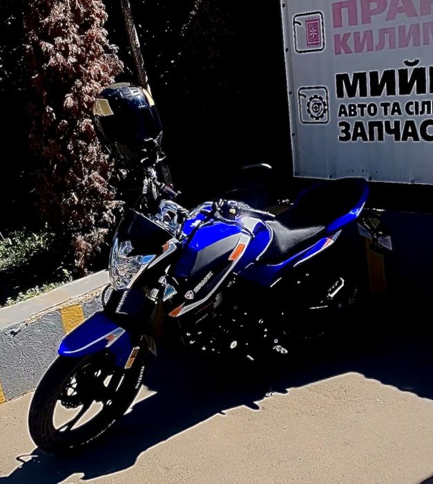 Продам мотоцикл Спарк 200