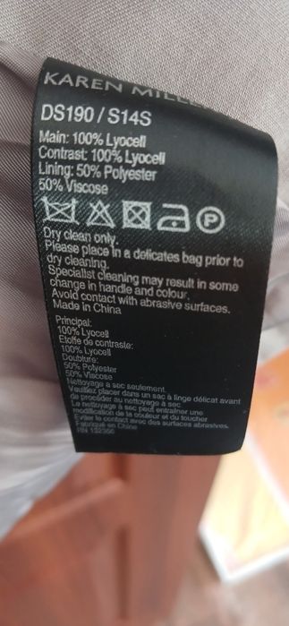 Сукня бренду Karen MIllen
