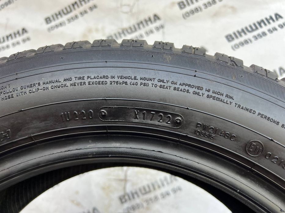 Шини 205/60 R 16 Falken Eurowinter HS01. Зима пара. Колеса склад.