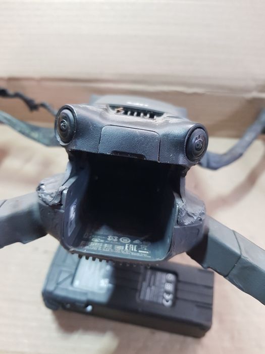 Квадрокоптер "DJI Mavic 3 Pro"