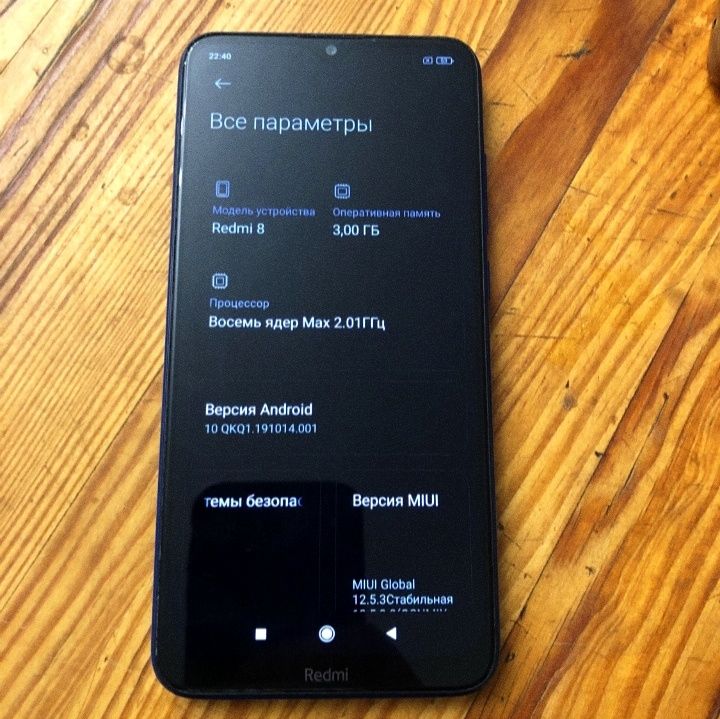 XIAOMI Redmi 8 3/32 СРОЧНО