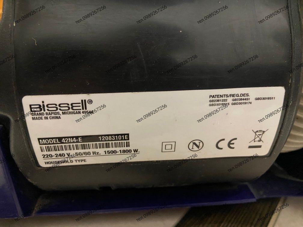 Пилосос для дому, пылесос, model 42n4-e Bissell