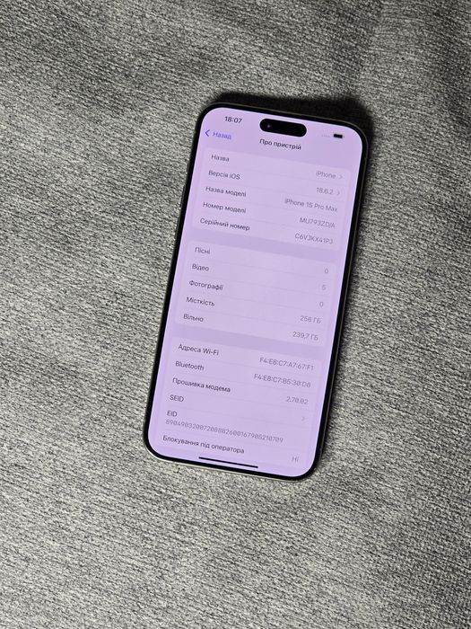 Iphone 15 pro max 256gb Natur titanium