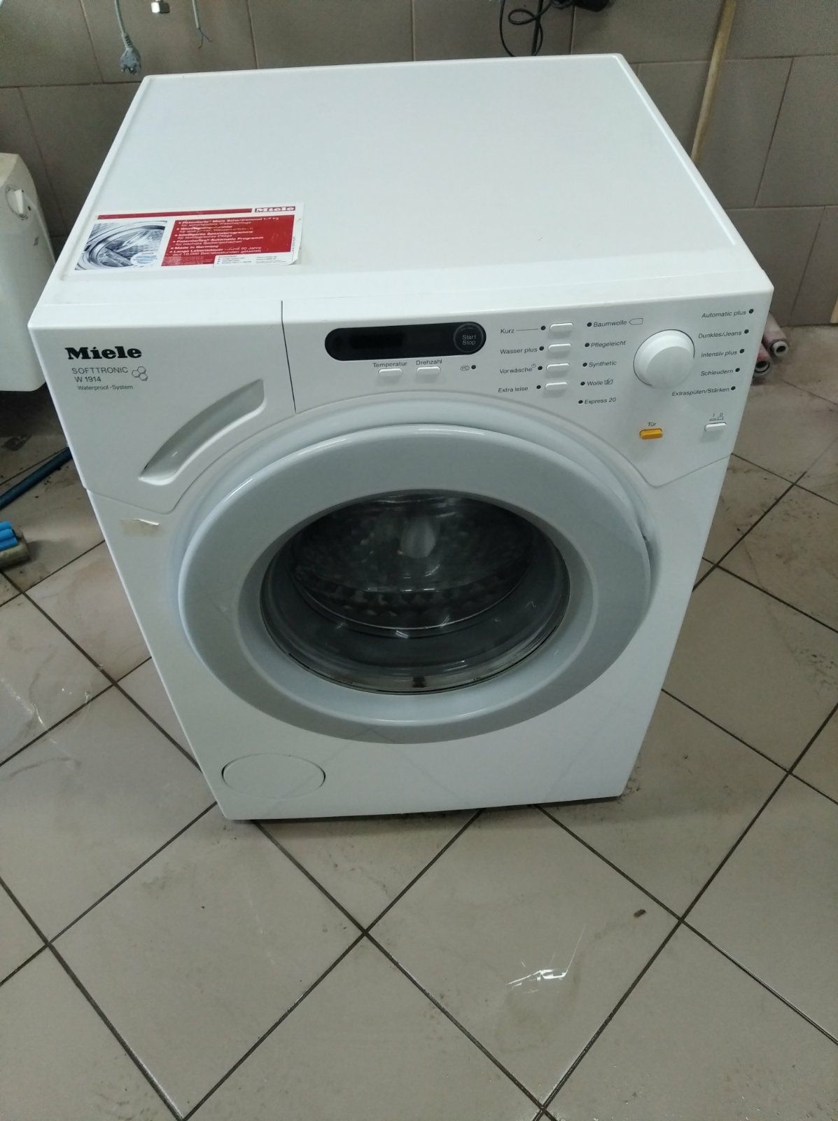 Стиральная машина Miele 7kg.