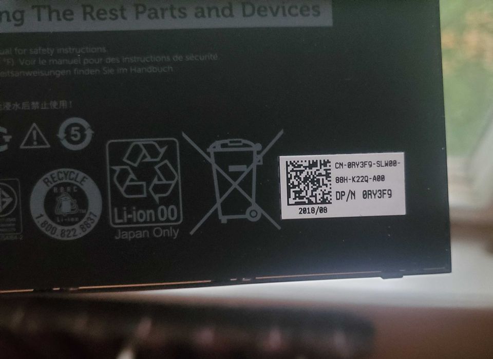 Батарея 64Wh Dell Precision 7530