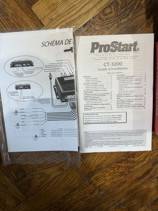 комплект дистанційного запуску двигуна