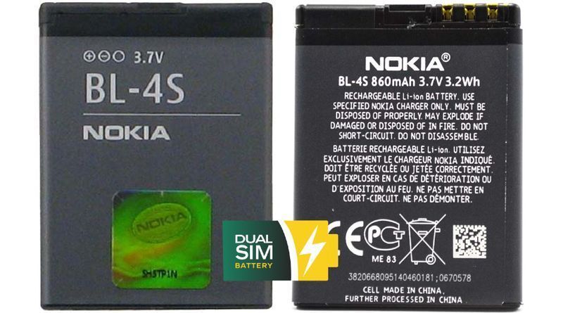 Нова батарея Nokia BL-4C для Nokia 1265, 2220, 3500 7200 и др.