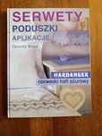 Serwety, poduszki, aplikacje