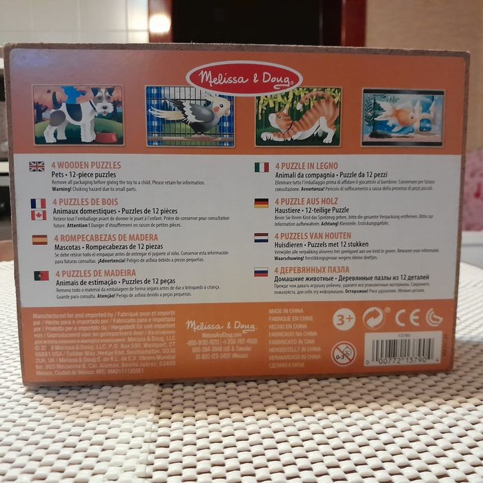 Melissa & Doug Домашні тварини Набір з 4 пазлів