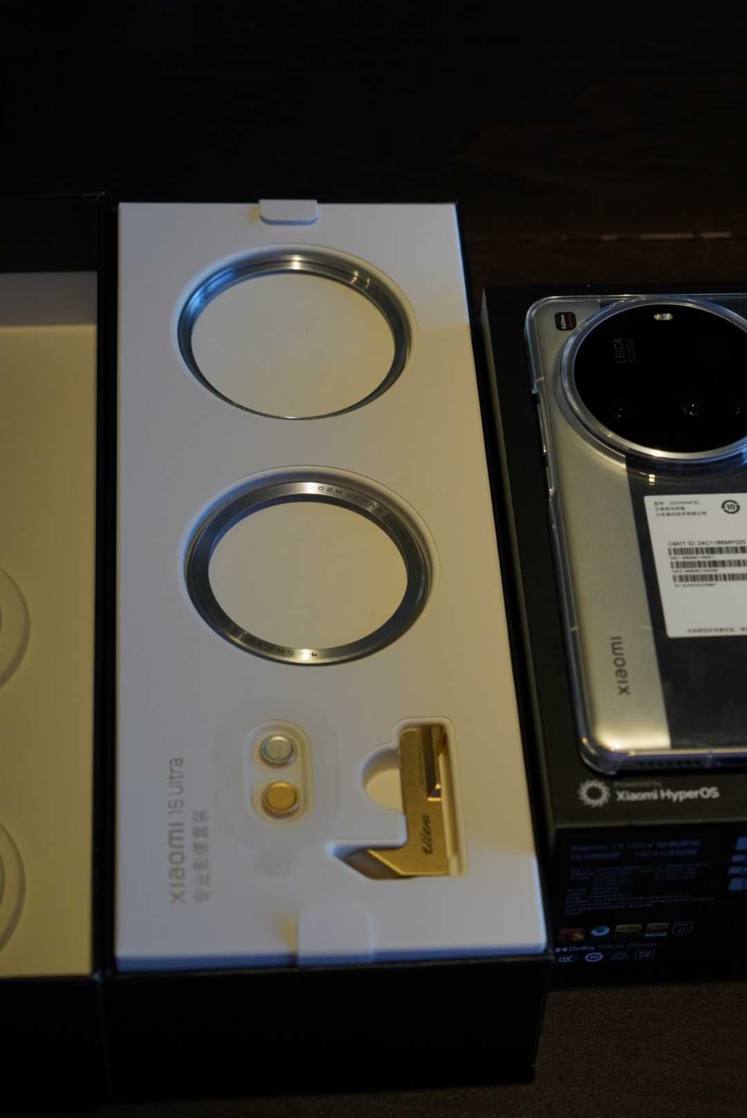 Xiaomi 15 Ultra 1TB + Photography Kit
