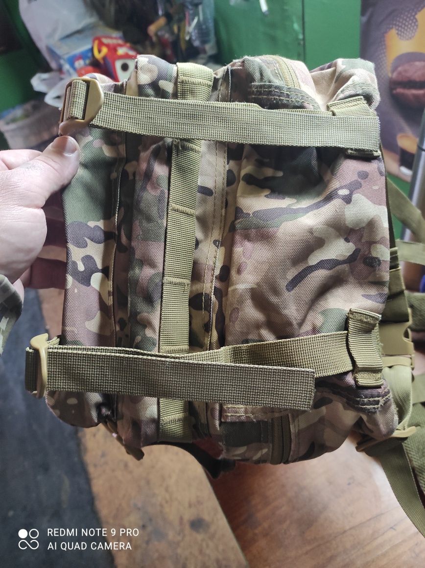 Тактический рюкзак (мультикам 45л) + Гидратор(3л)