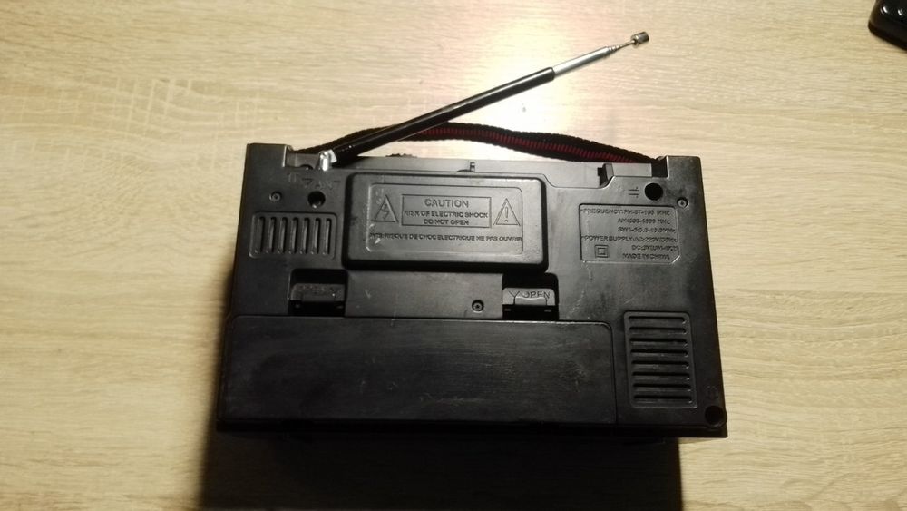 Продам             Радіоприймач