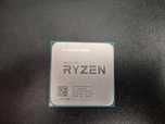 Procesor Ryzen 5 2600X