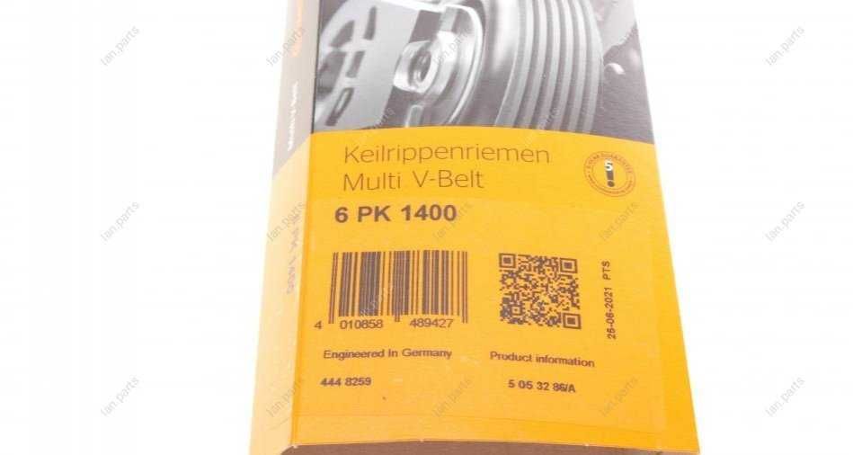 Ремень поликлиновый 6PK1400/6PK1310/6PK1460