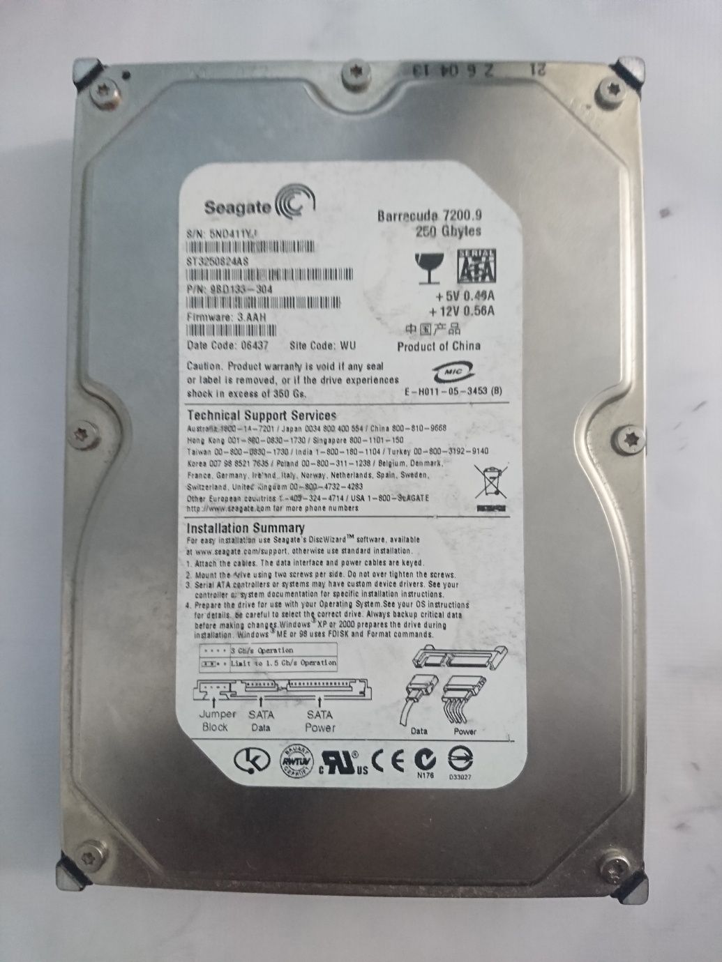 Продам жёсткий диск фирмы "Seagate" -объем 250 Gigabite.