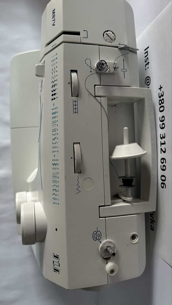Швейна машинка Minerva M 87 V