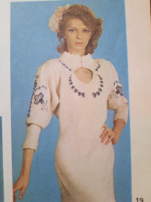 Продам журналы для рукоделия.