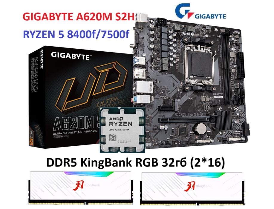 Ігровий комплект Gigabyte A620M + Ryzen 8400f/7500f + KingBank 32гб