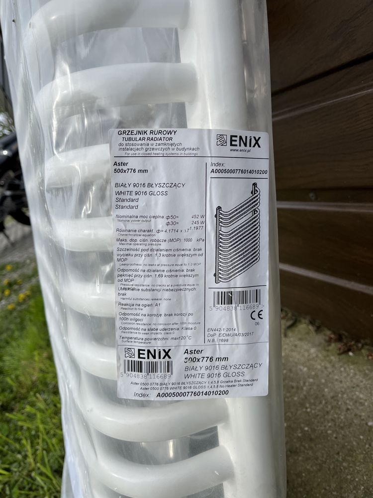 Grzejnik rurowy ENIX  Aster łazienkowy 77x50