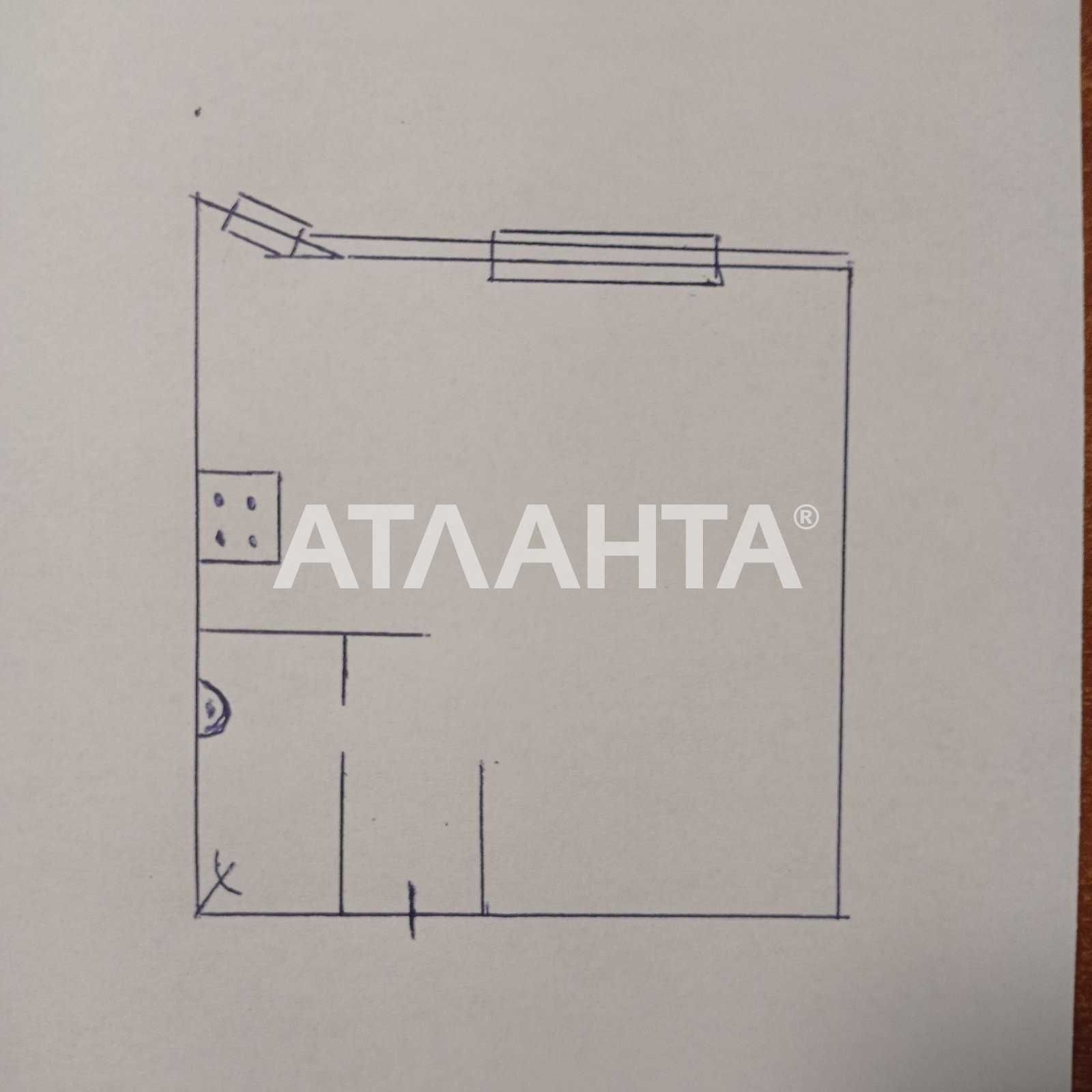 1-кімнатна квартира на Давида Ойстраха (Затонського)