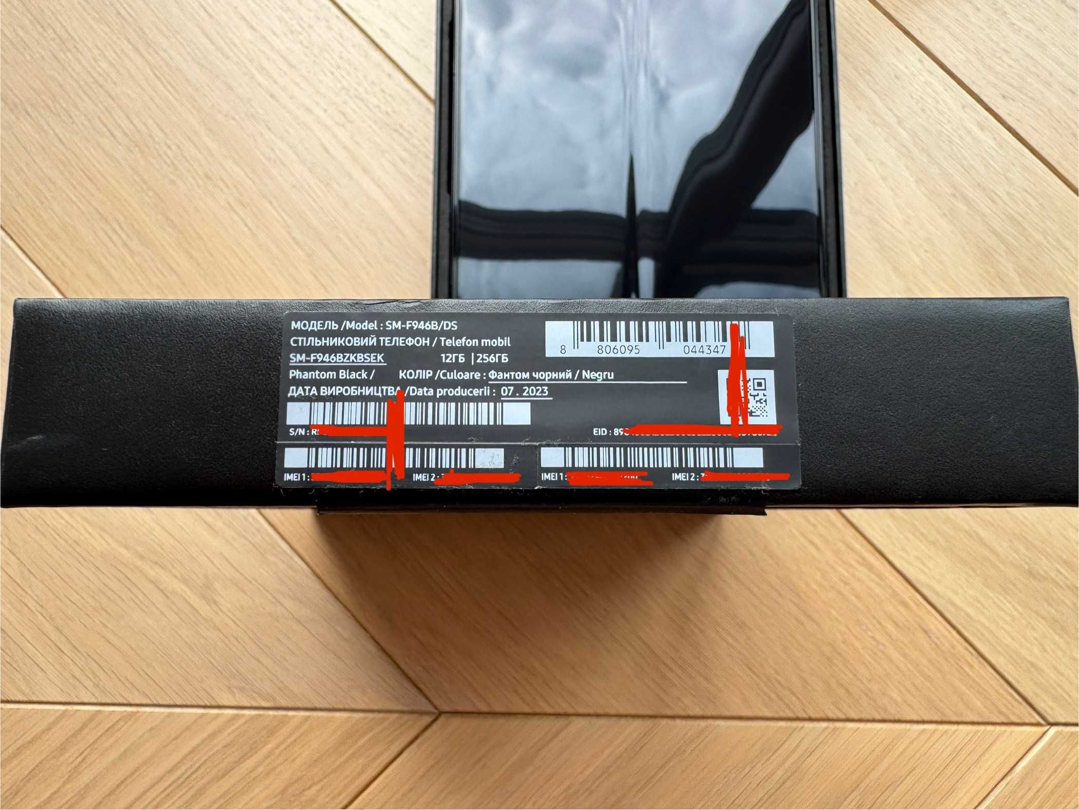 Samsung Fold 5 12/256GB - НОВИЙ ! - Сертифікований Оригінал F946/DS