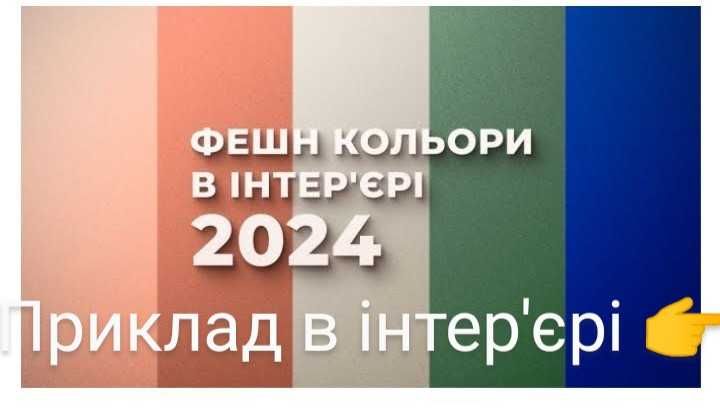 Тумба радянських часів.