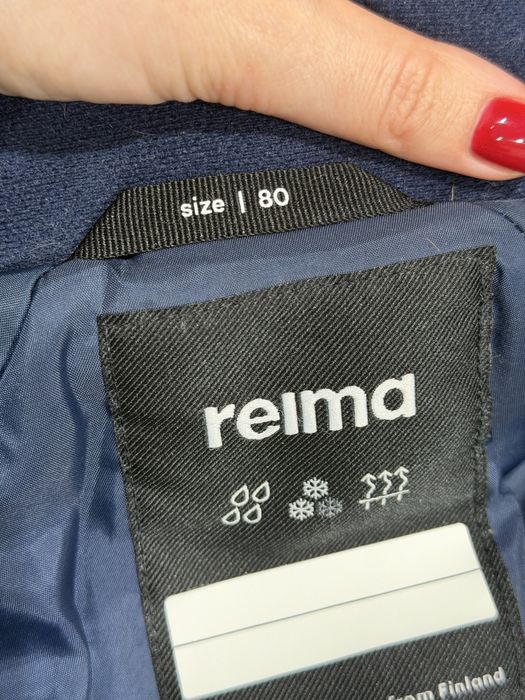 Зимовий комбінезон Reima