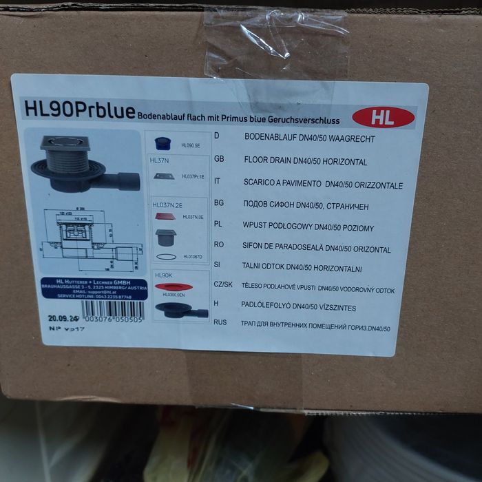 Трап HL90 prblue Bodenablaf mit Primys blue Geruchsverschluss