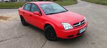 Продам Opel Vectra C 1.8 бензин