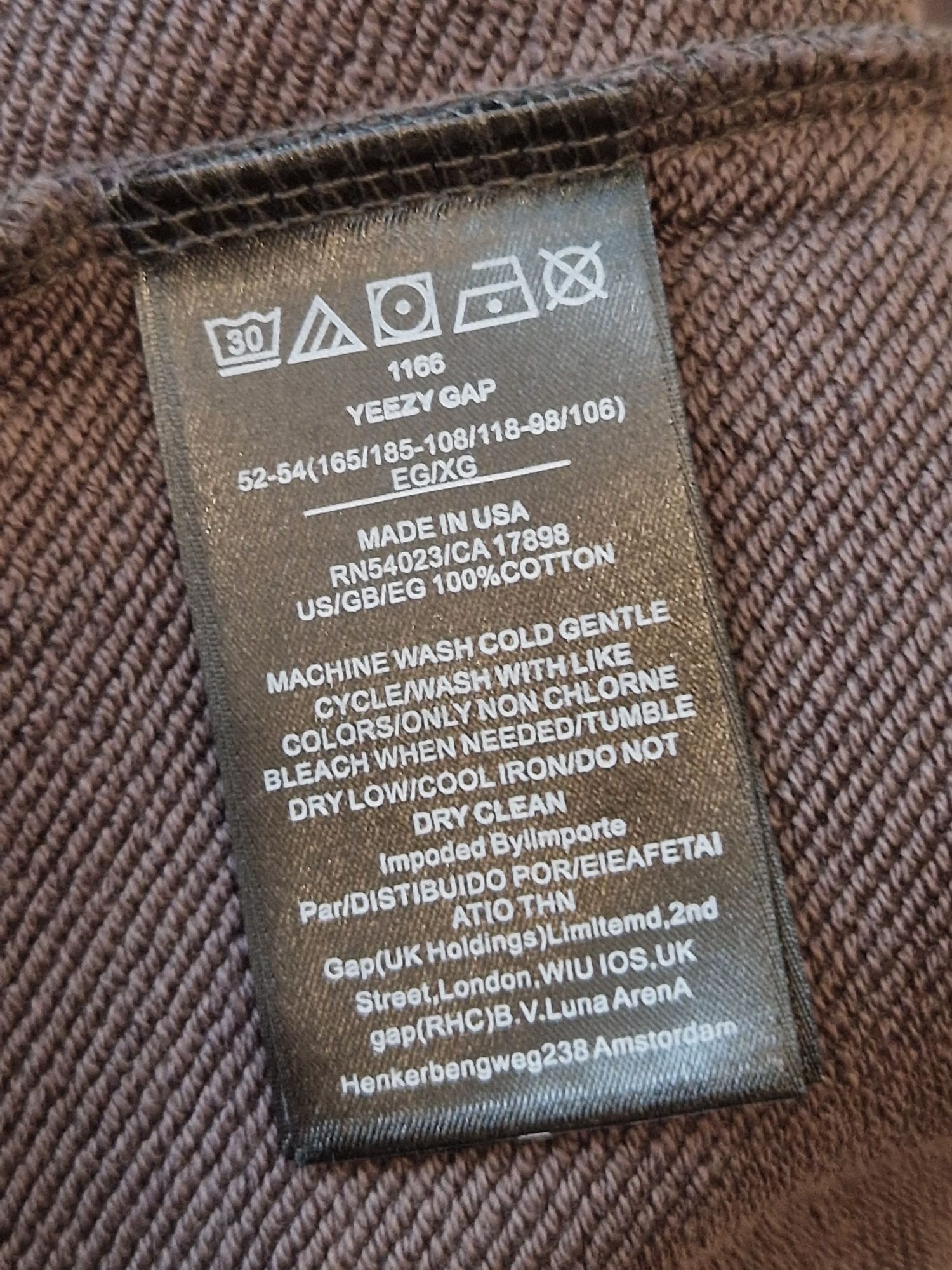 Yeezy gap r. S nowa