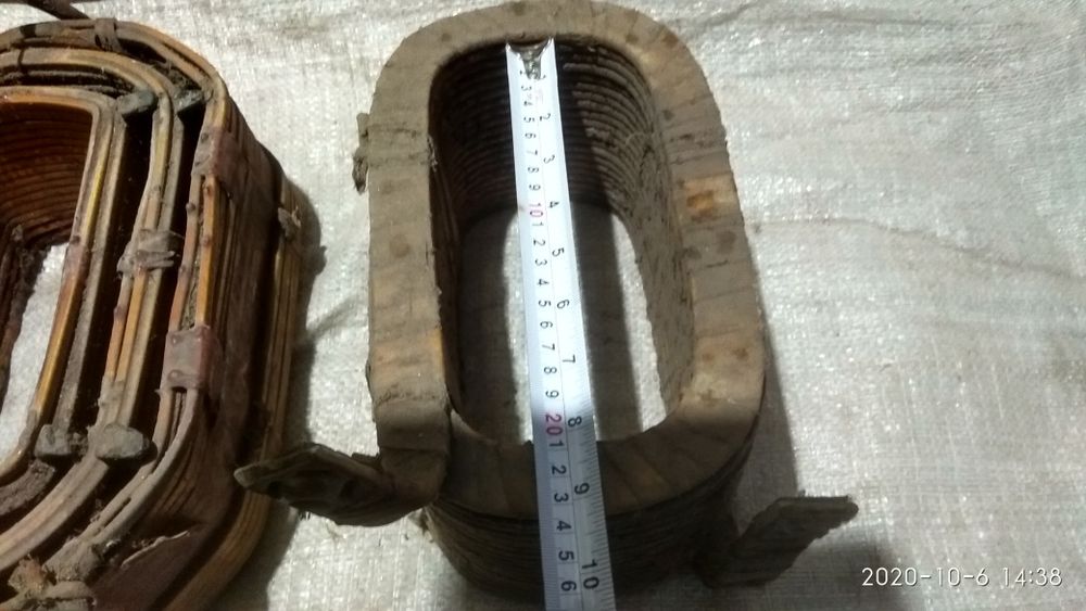 Сварочные обмотки