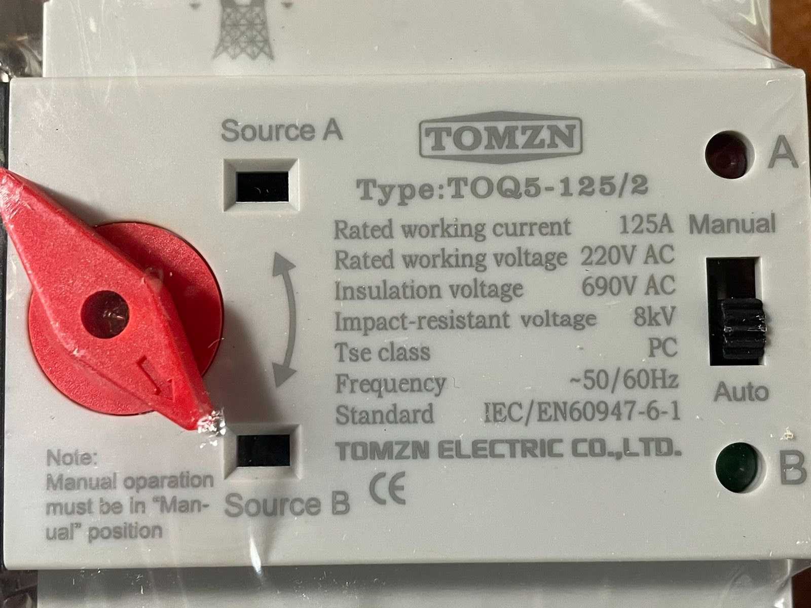 Авр 2p TOMZN 125A  Автоматика 2din Автомат переключения  ввода резерва