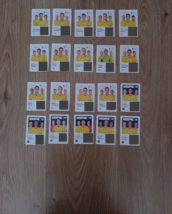 Карточки з гравцями збірної України