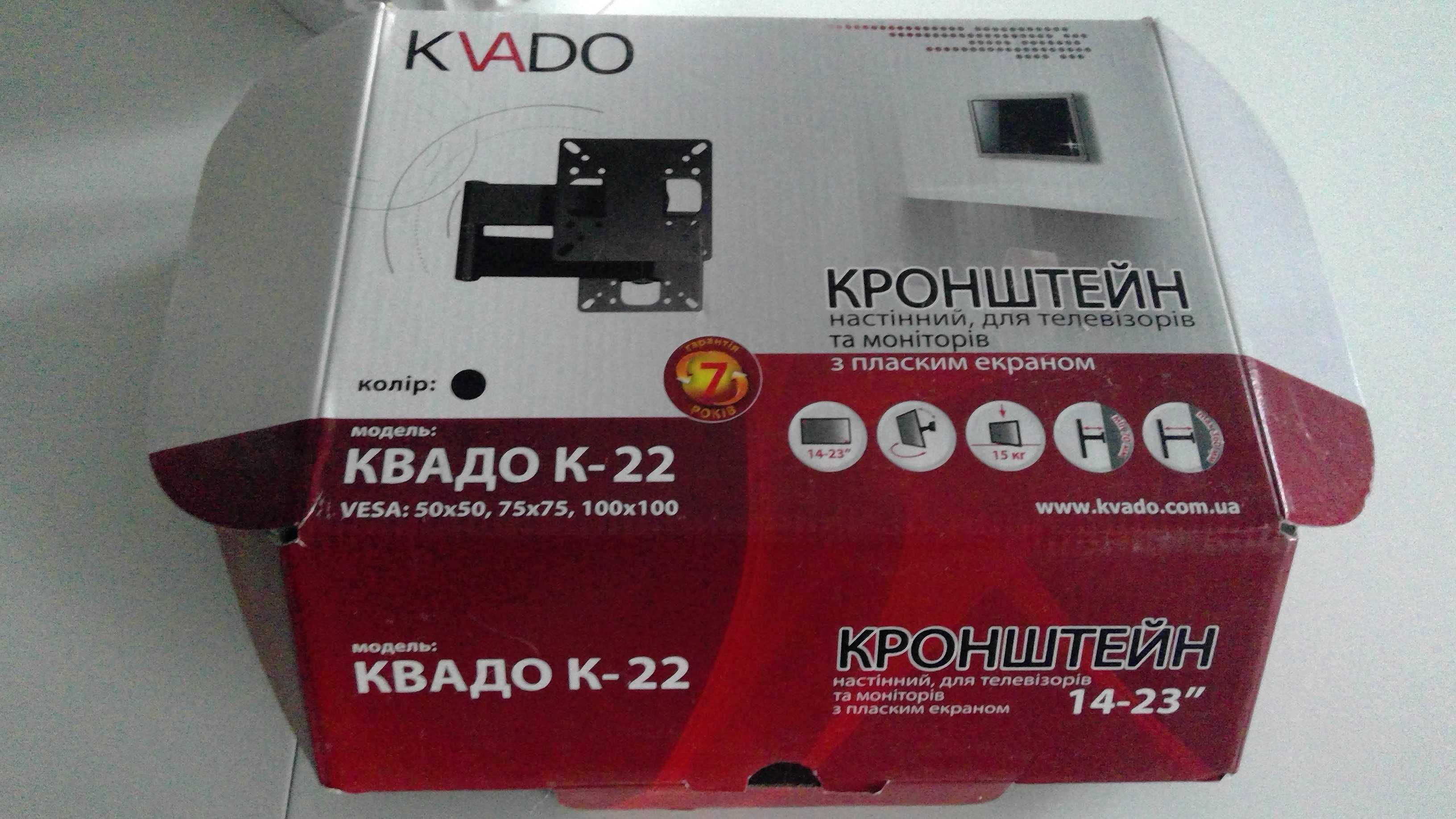 22" LED Монітор серії M 2233SN, LS22CMYKFNA/EN
