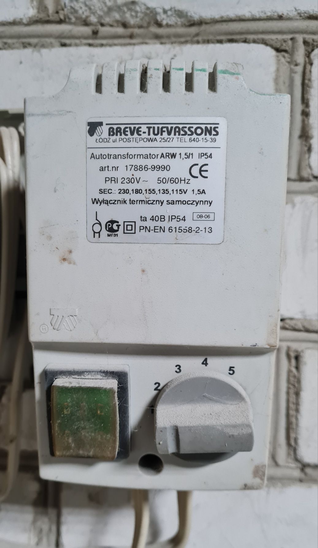 Регулятор швидкості brave- tufvassons avtotransformator arv 1,5/1 IP 5